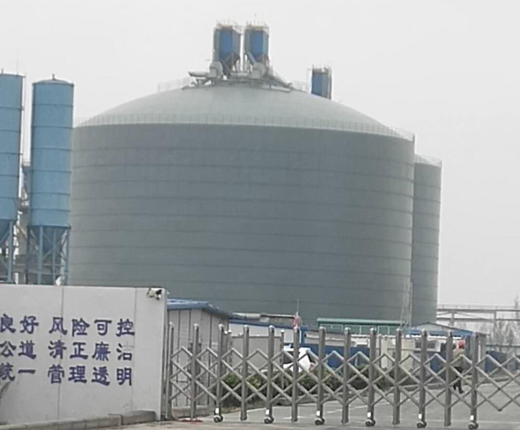 忻府4万吨粉煤灰储存库