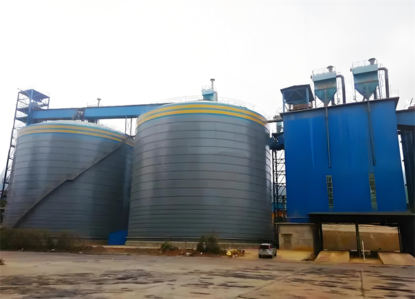 忻府球团钢板仓